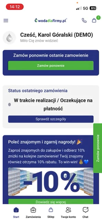 pwa
